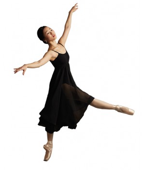 Capezio jurk empire dress